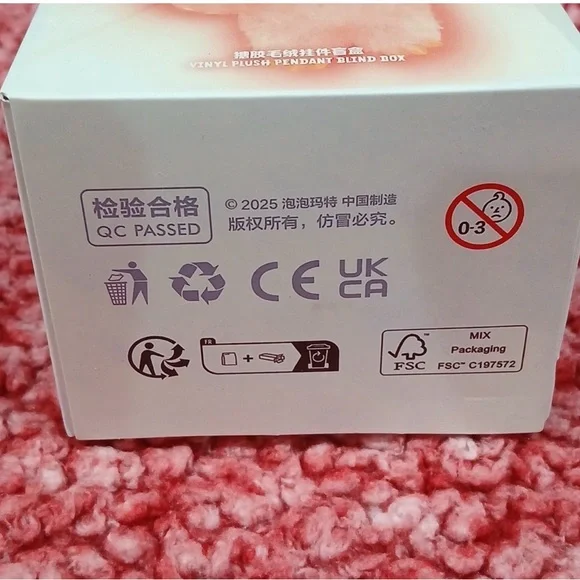 LABUBU Big Into Energy Unopened/Blind Box BRANDNEW UNOPENED - Picture 5 of 6